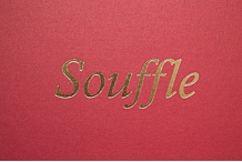 Каталог тканей Souffle