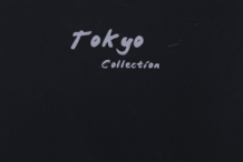 Каталог тканей Tokyo collection