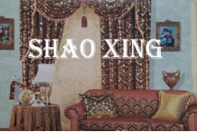 Каталог тканей Shao Xing (архив)