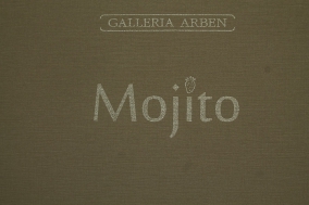 Каталог тканей Mojito