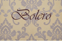 Каталог тканей Bolero collecion