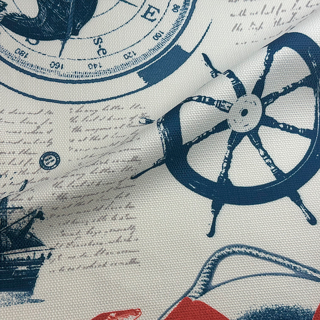 Ткань для штор Universal 7 цвет 1028