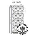 Ткань для штор  JQ 18850 цвет 7002