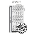 Ткань для штор  JQ 18849 цвет 7003